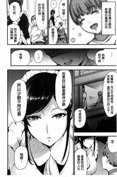 第62页图