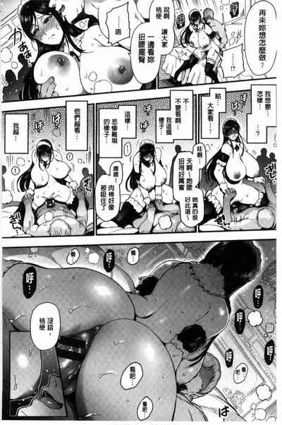 第78页图