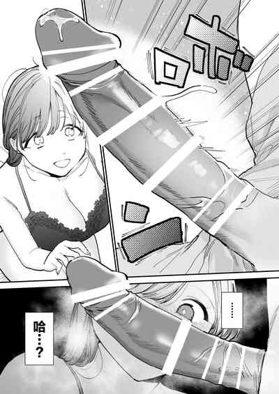 第18頁圖