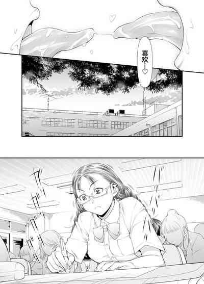 第50頁圖