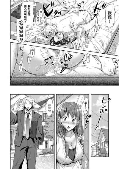 第106頁圖
