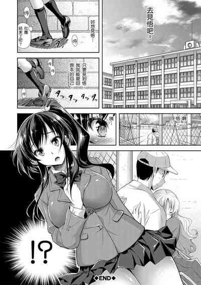 第142頁圖