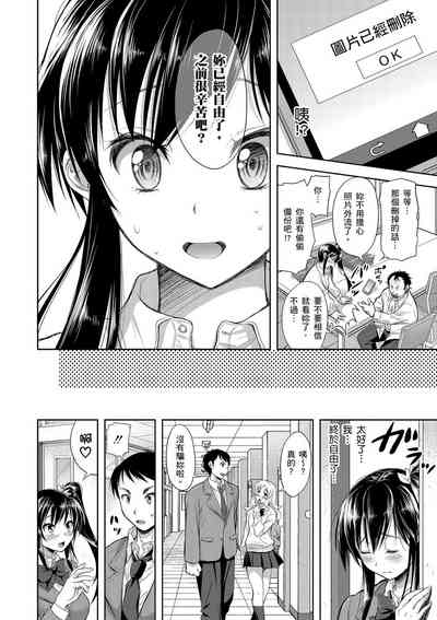 第146頁圖