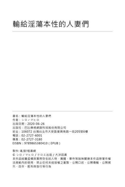 第222頁圖