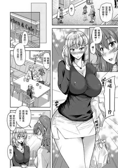 第62頁圖
