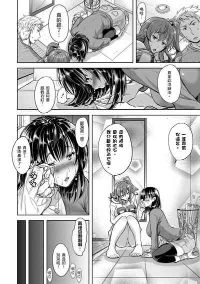 第70頁圖