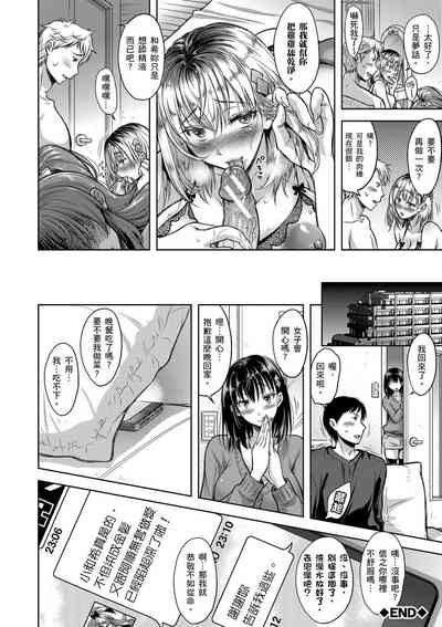 第98頁圖