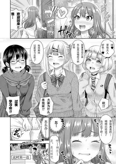 第18頁圖