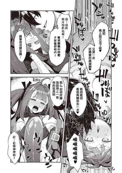 第18頁圖