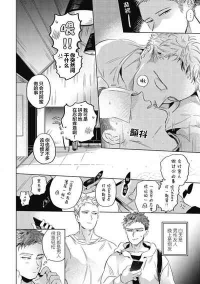 第106頁圖