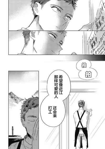 第114頁圖