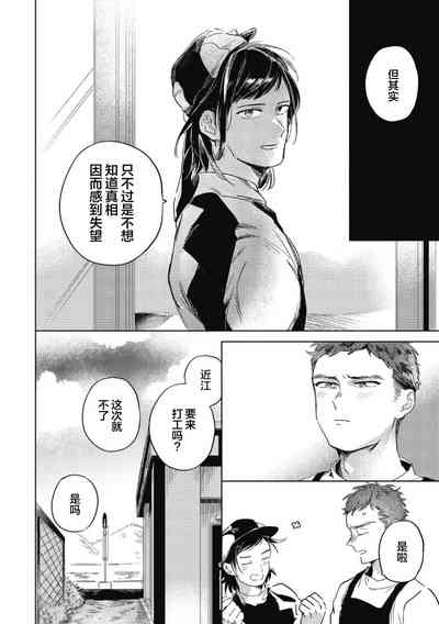 第122頁圖