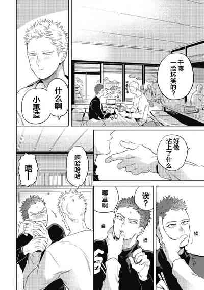 第138頁圖
