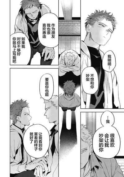 第146頁圖