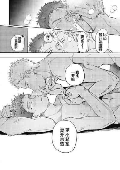第158頁圖