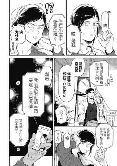 第162頁圖