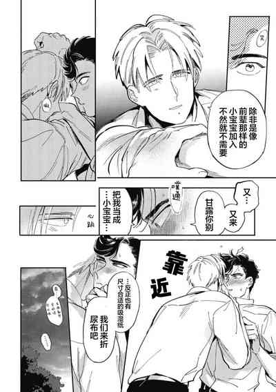 第174頁圖