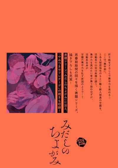 第182頁圖