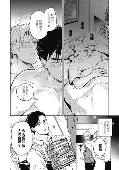 第42頁圖