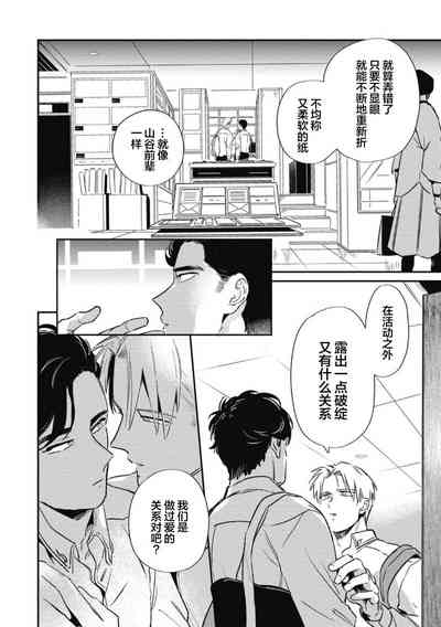 第46頁圖