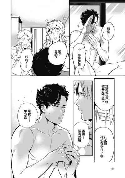 第62頁圖