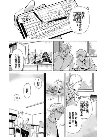 第78頁圖