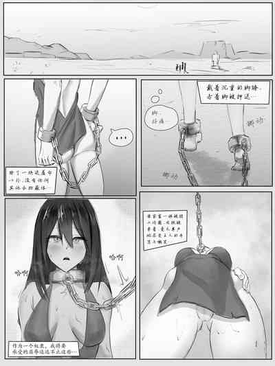 第6頁圖