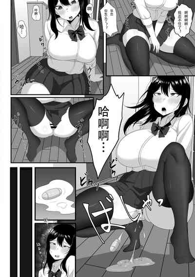 第14頁圖