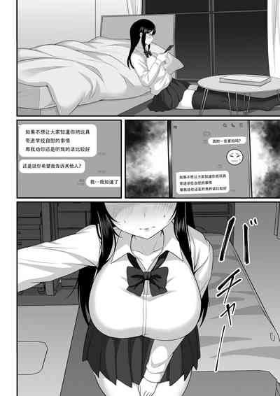 第6頁圖
