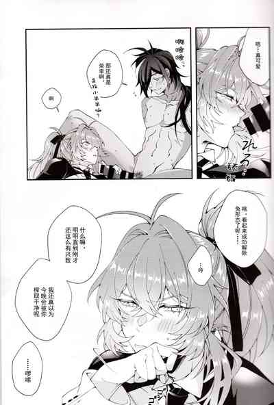 第18页图