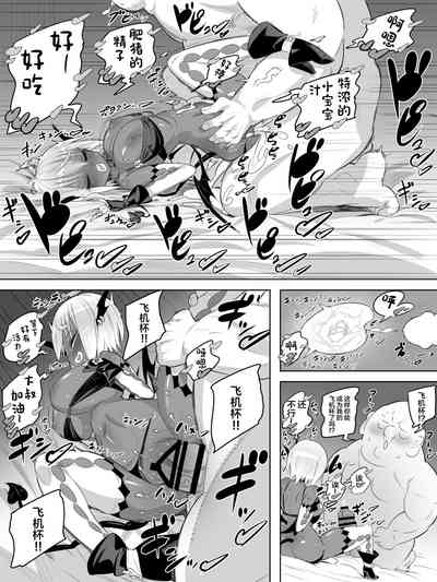 第18頁圖