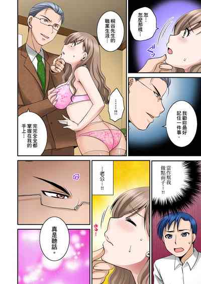 第10頁圖