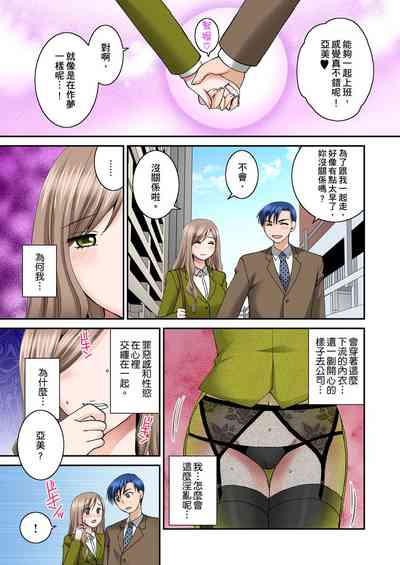 第30頁圖