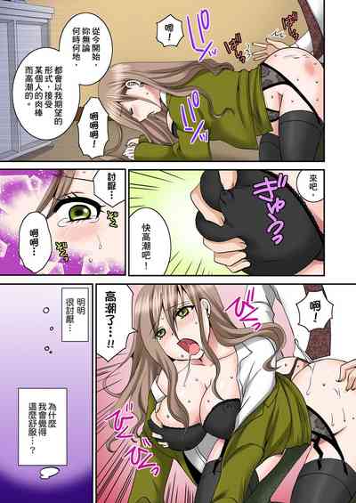 第38頁圖