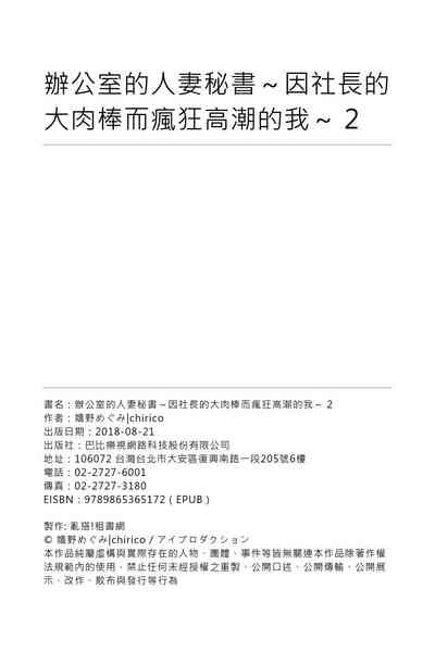 第54頁圖
