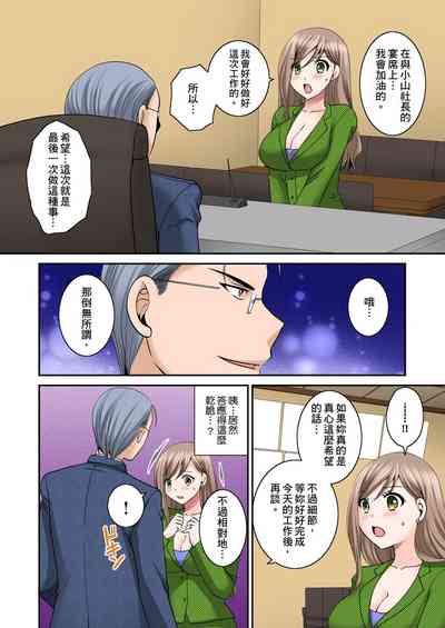 第66頁圖
