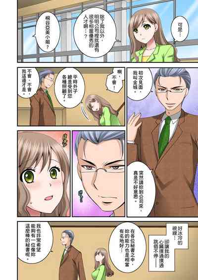第6頁圖
