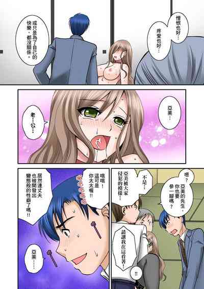 第78頁圖