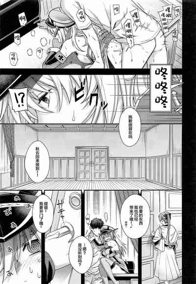 第22頁圖