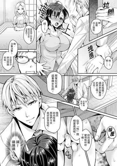 第10頁圖