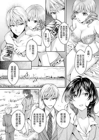 第114頁圖