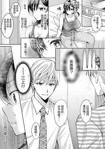 第126頁圖