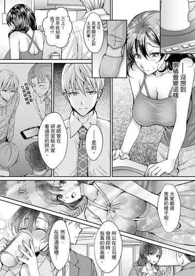 第130頁圖