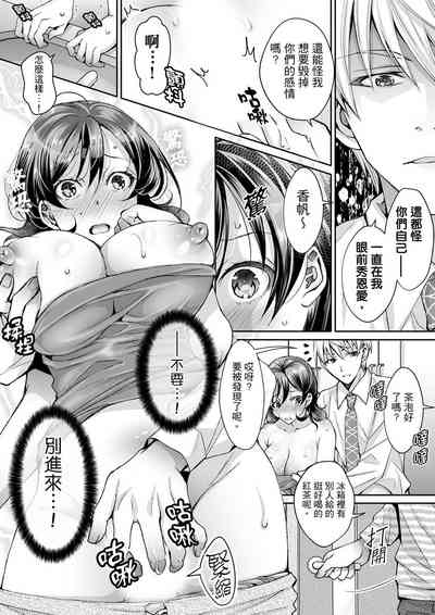 第134頁圖