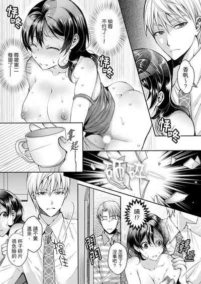 第138頁圖