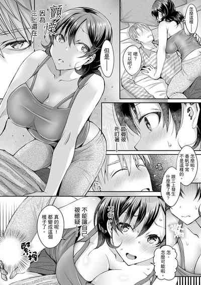 第142頁圖