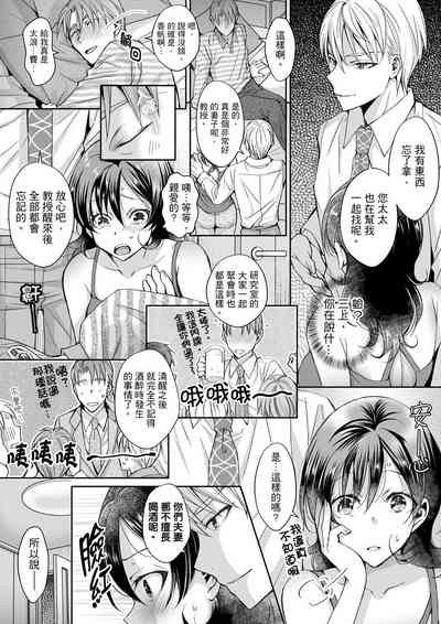 第146頁圖