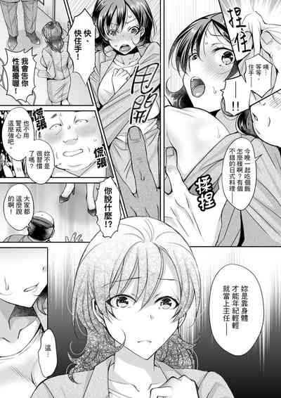 第154頁圖