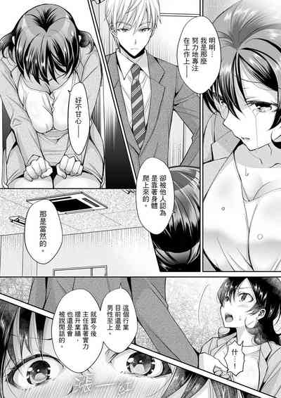 第158頁圖