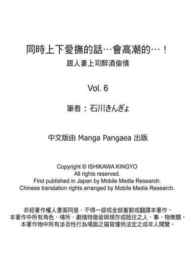 第162頁圖